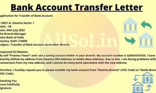 Bank Account Transfer Letter