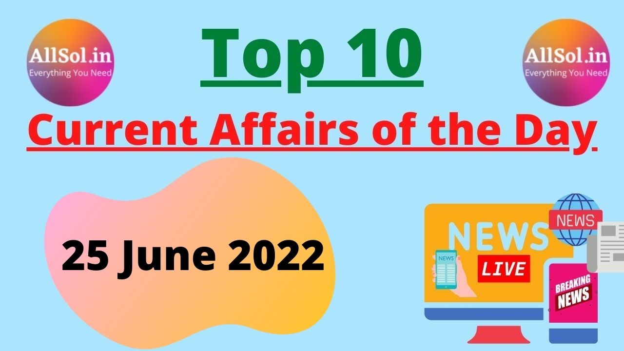 Current Affairs Class 4 2022